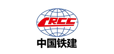 中国铁建